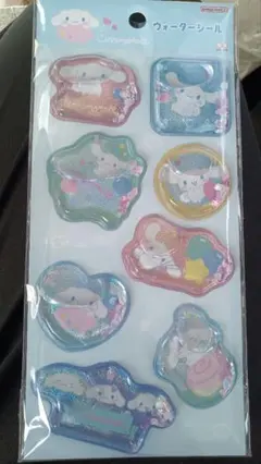 ウォーターシール シナモロール