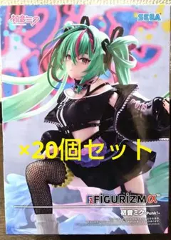 初音ミクシリーズ FIGURIZMα 初音ミク-Punk! フィギュア - メルカリ