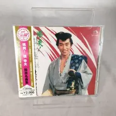 Item thumbnail for item a98b4f61-1966-464a-8469-ee9b3bcd9c90