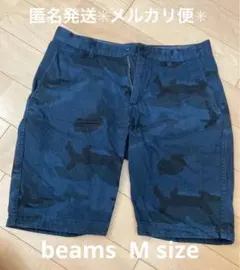 【美品】ビームス　ネイビー　迷彩　ハーフパンツ　Mのサムネイル