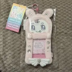 2026年最新】ベリエ トレカケースの人気アイテム - メルカリ