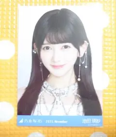 乃木坂46 池田瑛紗 生写真 スペシャル衣装47 ヨリ