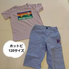 K♡﻿2/27〜3/2発送不可様 リクエスト 2点 まとめ商品