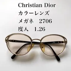 Item thumbnail for item 541def02-3d31-4dc2-85bf-a1e711b5fb66