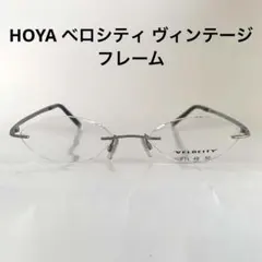 HOYA VELOCITY リムレス ヴィンテージメガネフレーム ⑤ - メルカリ