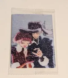 矢沢あい　ツインウエハース　ご近所物語　ビジュアルカード　実果子　ツトム