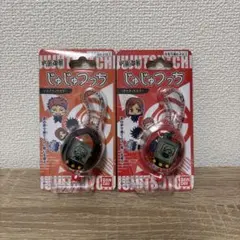 Item thumbnail for item b134f1d9-6005-4c83-bf3d-38c8104d1256