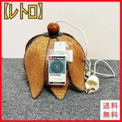 Item thumbnail for item 2dbbed0d-13fc-46ea-91d4-8050929d640f