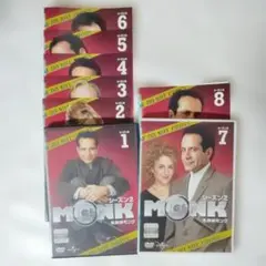 MONK シーズン1-8 DVD セット レンタル落ち ケ―ス込み - メルカリ