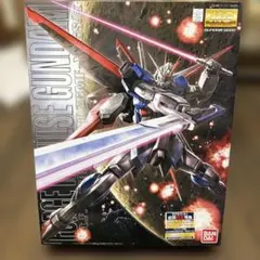 2026年最新】ガンプラ mg 未組立の人気アイテム - メルカリ