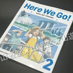 令和7年　Here We Go　2年　新品　英語　教科書