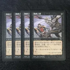 Colorful様 リクエスト 10点 まとめ商品