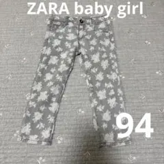 ZARA Baby girl 花柄　デニム　パンツ　90/94/100