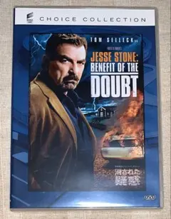 Item thumbnail for item beff1f09-8536-4866-bb19-3b7ddcc7f1ba