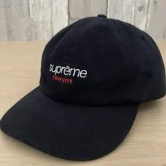 Supreme - Classic Logo 6-Panel