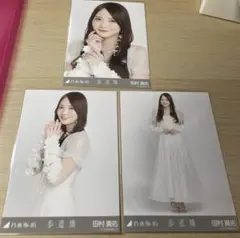 しんしん様 リクエスト 2点 まとめ商品