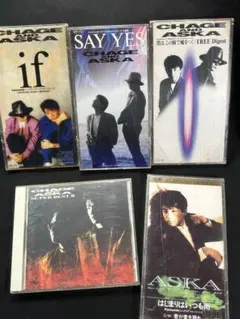 CHAGE and ASKA 3枚組CDセット - メルカリ