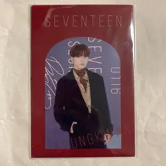SEVENTEENくじスングァン