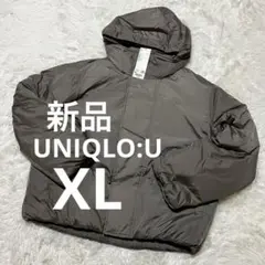 新品未使用】UNIQLO Uパフテックパーカ XXL - メルカリ