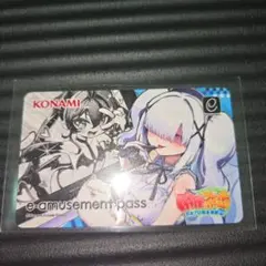 e-amusement pass 麻雀ファイトガール タテナオリイッパツ
