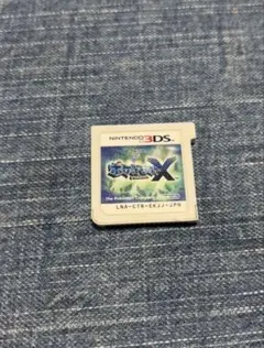 ニンテンドー3DS ポケットモンスター X ソフトのみ