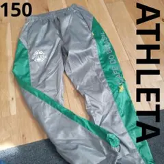 Item thumbnail for item 60b2350b-7434-4e2c-822b-3509f8d9dbf0