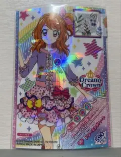 Item thumbnail for item 23a345a0-7670-4627-b018-9d171be3a0f4