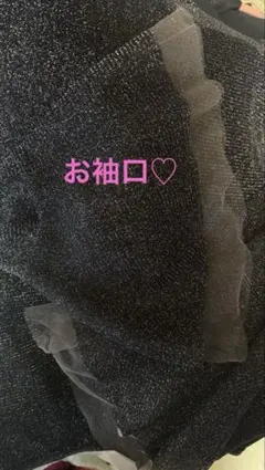 Item thumbnail for item 7a4aab09-018c-4900-b3ba-13ebee4295b0