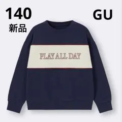 GU KIDSコットンスウェットプルオーバー　ロゴ　長袖　トレーナー