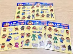 クレヨンしんちゃん ぷくぷくシール5枚セット