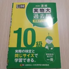 フルフル様 リクエスト 2点 まとめ商品