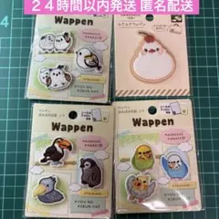 Item thumbnail for item cb85a8a0-7a1c-470a-8663-200352c5a145