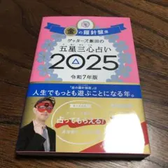 Item thumbnail for item a86cf18a-f353-49f0-8706-d464a975e90c