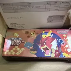 ポケモンカードゲームスペシャルBOXヒロシマ 未開封シュリンク付き