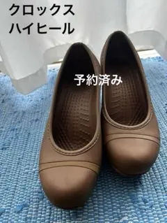 Crocs クロックス　リーナ　厚底パンプス　23cmのサムネイル