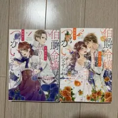 Item thumbnail for item 92d83a9e-45ef-454c-ac6b-ce5b3ca7d18f