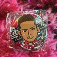 今市隆二 居酒屋缶バッジ