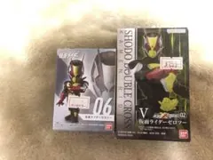 掌動-XX 仮面ライダー02 仮面ライダーゼロツーセット