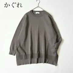 Item thumbnail for item 312d273b-c0e6-4a37-88a5-f8b849529063