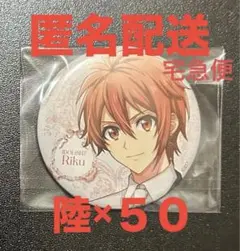 2025年最新】Spoon 缶バッジ 陸の人気アイテム - メルカリ