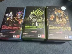 S.H.Figuarts 仮面ライダーエグゼイド シリーズ3体セット
