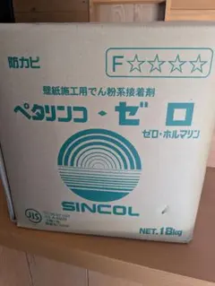 スーパーゼロ 18kg 壁紙施工用でん粉系接着剤 - メルカリ