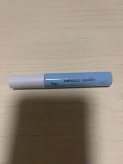heroine make スピーディーマスカラリムーバー