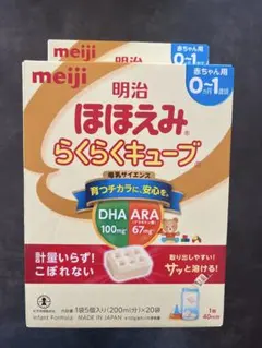 daongocviet.tx様 リクエスト 2点 まとめ商品