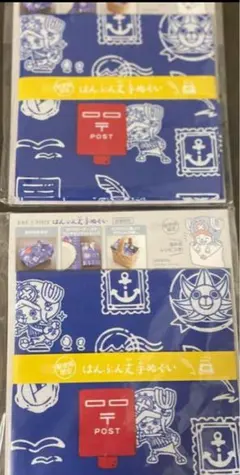 Item thumbnail for item e6d6365a-1a3a-4986-8410-a36b489c1863