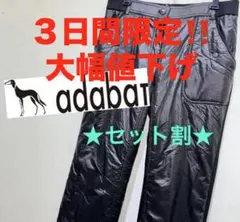 ✩︎美品✩︎adabat 黒 ストレートパンツ レディース ゴルフウェア サイズLL