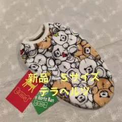 Item thumbnail for item b252c4cb-de27-4269-b56f-add124ae651a