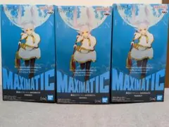 maximatic フリーレン　3体セット