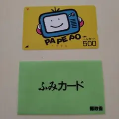 Item thumbnail for item 01b88833-6541-4e3b-b43f-c36d4b0bb89b