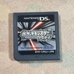 ポケットモンスター　ニンテンドーDS用　プラチナ